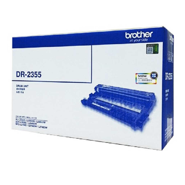 Brother Drum Unit DR-2355